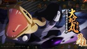 青年水门最新爆料大招  第1张