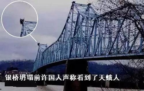 银桥 在线观看,穿越时空的奇幻之旅 第1张 银桥 在线观看,穿越时空的奇幻之旅 第1张