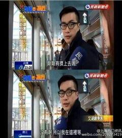 广西表哥爆料新闻事件,揭开当地惊天秘密事件真相 第2张 广西表哥爆料新闻事件,揭开当地惊天秘密事件真相 第2张